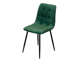 Scaun Hamburg Green 20A17