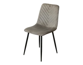 Scaun Vigo Grey 22A28