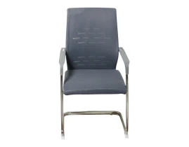 Scaun Birou Sidney 8023-thumb-2