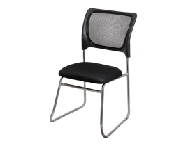 Scaun Birou 4003