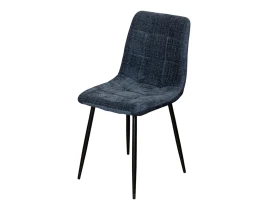 Scaun Hamburg Blue 20A17