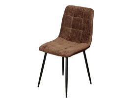 Scaun Hamburg Brown 20A17