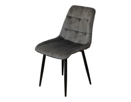 Scaun Stuttgart Dark Grey 20A21