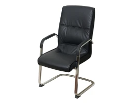 Scaun Birou Sidney 5031