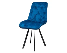 Scaun 20A14 Blue HLR-64