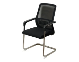 Scaun Birou Sidney 8301