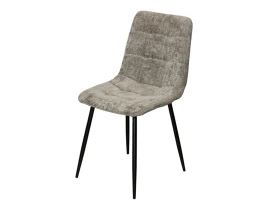 Scaun Hamburg Dark Grey 20A17