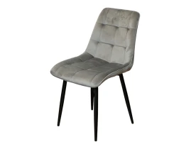 Scaun Stuttgart Grey 20A21