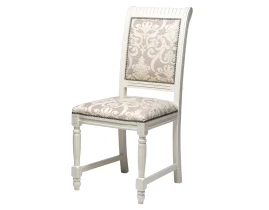 Scaun Royal Crem Amira